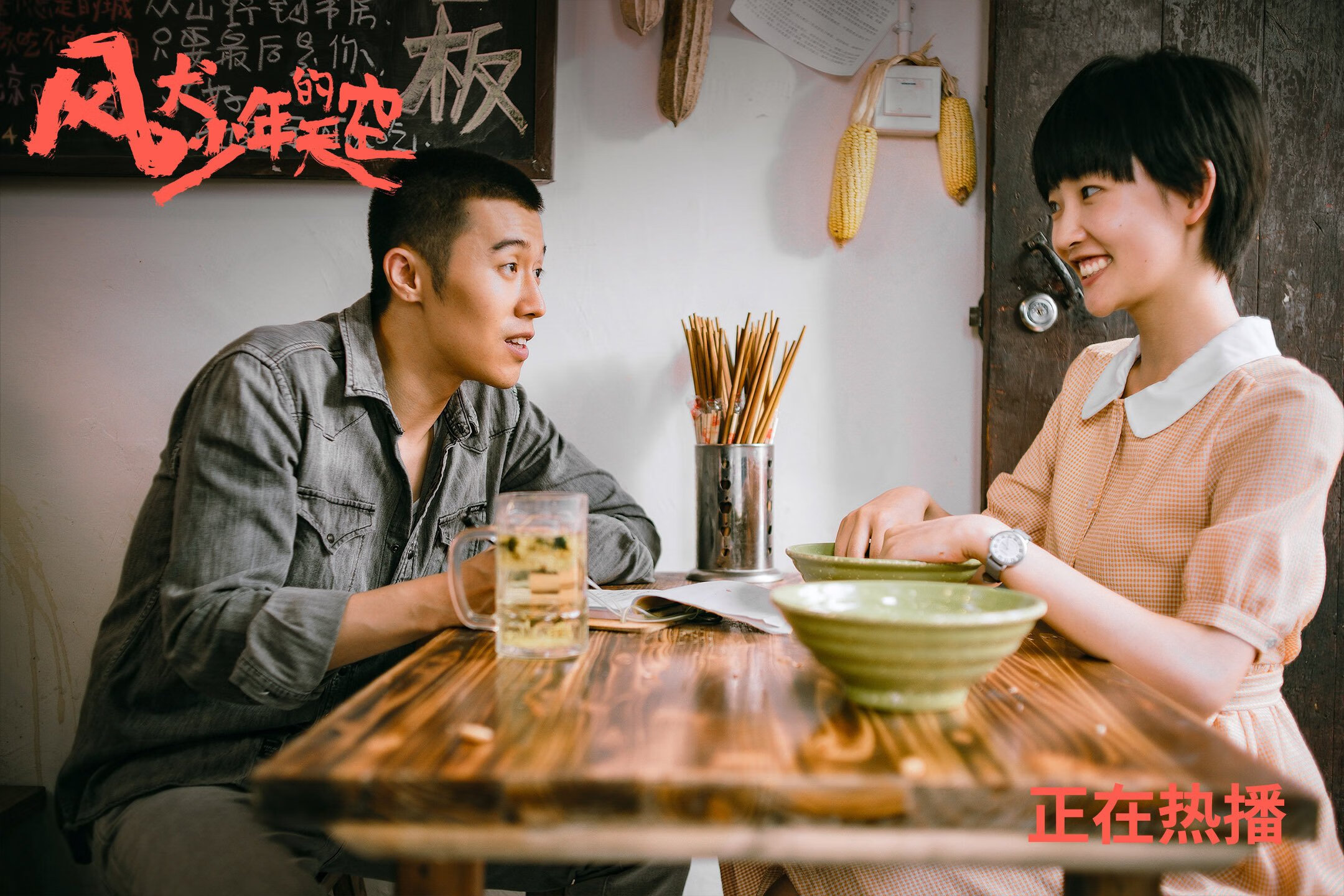 _场外温情:运动员助力公益慈善,传递正能量_,运动员慈善榜